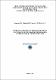 Методрекомендации ЄфімовВ.В.Бюджетная сфера Документ Microsoft Word.pdf.jpg